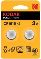 „Kodak MAX“ vienkartinės ličio baterijos CR1616, 2 vnt. pakuotėje