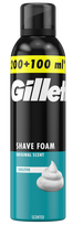 Gillette Series Sensitive 300 ml vīriešu skūšanās putas