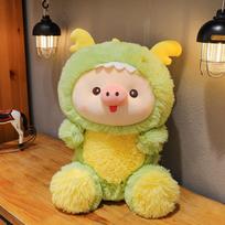 Cute piggy turns into a big dragon baby plush toy kids doll rag doll girl bed pillow 45cm---0.56kg