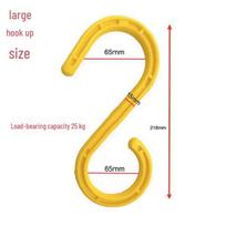 Heavy Duty Outdoor S-Hooks, Large, 30-Pack