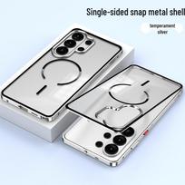 Snap-Buckle Cooling Metal Frame Phone Case for Samsung S26 Ultra, S25U, S24+ with Magnetic Back Panel & Drop-Proof Protection S26 sidabras