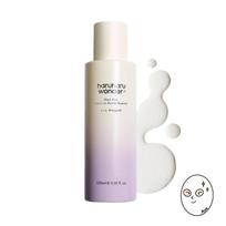 haruharu wonder Black Rice Probiotics Barrier Essence (Milky Essence) 120ml white