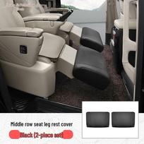 Toyota Alphard & Vellfire Seat Leg Rest Leather Cover for 30/40 Series - Modified Accessories gray