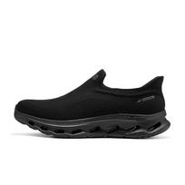Skechers vyriški lengvi patogūs vaikščiojimo batai US 8.5 juoda