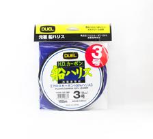 Yo Zuri Duel Fune Lyderis Fluorokarbonas 100m Dydis 3.0 12lb H956 (3875)