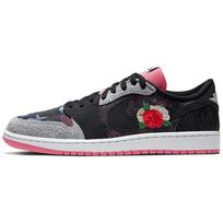Air Jordan 1 Low Og 'Kinų Naujieji 2020' Jordan CW0418-006 43