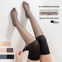 Šilkinės kompresinės kojinės iki kelių - Atsparios užsikabinimui, vėsios kojinės Concealing Beautiful Legs gray
