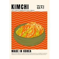 Retro Korean Colorful Food Kimchi Soju Makgeolli Cuisine Poster Wall Pictures Canvas Painting for Kitchen Dinning Room Decor 21X30cm Unframed red