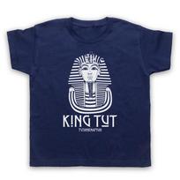 Tutankhamun King Tut Egyptian Pharoah Egypt Icon Kids Childs T-Shirt 2XL