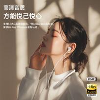Edifier W280NB Pro Neckband Active Noise Cancelling Bluetooth Earphones