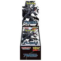 Pokemon Card Game Scarlet Violet Expansion Pack Deluxe Black Bolt &