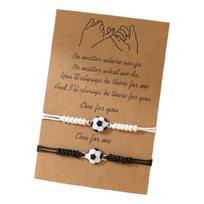 Suderinamos pintos draugystės futbolo apyrankės poroms Gimtadienio dovanos jam jai Reguliuojami pinti papuošalai juoda/balta
