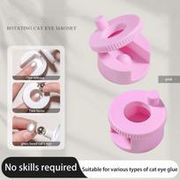 Rotating Cat Eye Nail Magnet Wide Light Glass Bead Effect Multifunctional Strong Automatic Nail Art Magnetic For Gel Nail Polish 2
