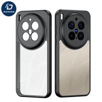 For Vivo X300 Pro Case DUX DUCIS Aimo Shockproof PC+TPU Flowing Line Matte Anti-fingerprint Cover for VIVO X 300 Pro vivo X300 Pro