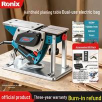 Ronix Woodworking Planers CN plug (adapter included) 82mm Max Planing Width
