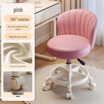 Universal Office Chair: Rotating, Lifting, Backrest - Perfect for Dorms and Workspaces brown