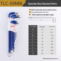 EIGHT Balley 9-Piece Extended Colored Hex Key Set 9-piece set