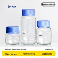 Leigu GL80 Transparent Blue Cap Wide Mouth Lab Reagent Bottle 250ml