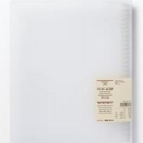 Muji Polypropylene Binder A4 30 Holes Renewal Durable