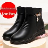 Women's Winter Leather Cotton Boots - Soft, Non-Slip, Flat, Plus Velvet, for Middle-Aged & Elderly 39