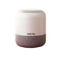 Xiaodu Smart Speaker Flagship Edition (CN version)