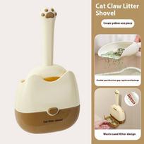 Wall-Mounted Cat Litter Scoop Pet Poop Cleaning Artifact Cat Sand Sifter For Room Efficient Cleaning Litter Box Pet Supplies beige