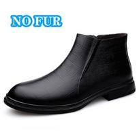 New Genuine Leather Men's Chelsea Boots Versatile Ankle Boots Business High Top Casual Shoes British Style Male Botas 37