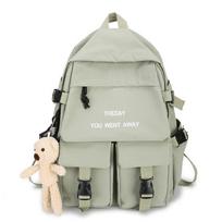 Letter Embroidered Backpack Unisex Large Capacity Campus Backpack žalia