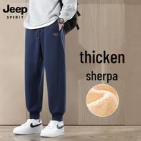 JEEP SPIRIT Men's Lambswool Lined Winter Jogger Pants 2XL (185)