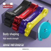 PROIRON Fitness Resistance Band white