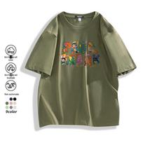 Paul Frank Men's Short Sleeve Round Neck T-Shirt XL