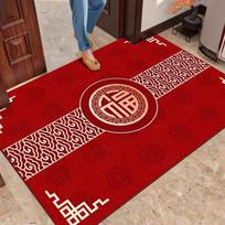 VIKAMA Chinese New Year Entry Door Mat Door Mat Entry And Exit Safe Red Festive Doormat Fu Character Carpet Home Decoration 40cm x 60cm