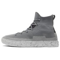 Converse Chuck Taylor All Star Crater Knit High 'Limestone Grey' Men's 170367C EU 35 gray