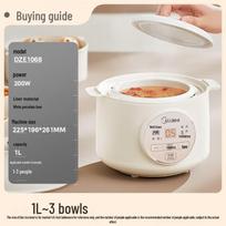 Midea 1L Electric Stew Pot CN plug (adapter included) beige