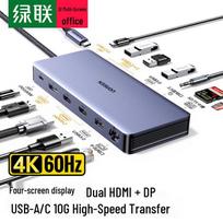 Ugreen USB-C 3.2 Docking Station with Dual 4K HDMI/DP & 10Gbps Hub white