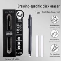 Blue Fruit Sketching Push Eraser - Round Head, Precise Core, Perfect for Primary School Students Art Supplies.