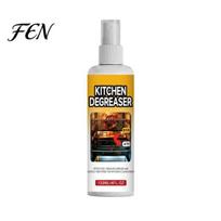 Heavy Duty Grill Cleaner BBQ Cleaner, Quick And Easy Deep Cleaning Spray Kitchen Degreaser Detergent, for Stainless Steel Enamel Surfaces 1pc