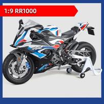 1/9 M1000Rr S1000Rr Alloy Racing Motorcycle Simulation Metal Street Sports Motorcycle Model With Light Collection Kids Toys Gift