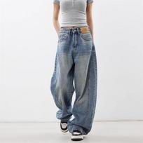 Women Curved Design Loose Wide Leg Floor Length Denim Jeans XS