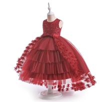 Girls Princess Gown Performance 110