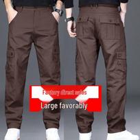 Men's Straight-Leg Pure Cotton Multi-Pocket Work Pants 34