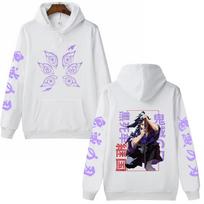 Anime Demon Slayer Kokushibo Grafinis Spaudas Su Gobtuvu Vyriški Moteriški Džemperiai Kasdienis Laisvas Džemperis Harajuku Unisex Gatvės Drabužiai S