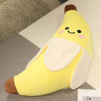 Extra-Large Banana Doll Hug Pillow for Girls – Perfect as a Sleeping Buddy, Leg Clamping Pillow, or Sofa Back Cushion 25cm 0.08kg