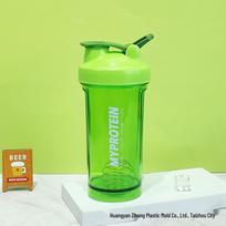 500ML Portable Sports Shaker Bottle - Transparent Protein Powder & Milkshake Cup 500ML žalia