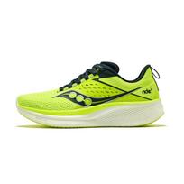 SAUCONY Ride 17 S20924-220 Citrinos/Tamsiai mėlynos spalvos vyriški minkšti bėgimo bateliai 42.5