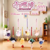 New Style Lucky Cat Crystal Ball Pendant Blind Box Cute Cartoon Car Hanging Decoration Creative Gift For Friends  Toys