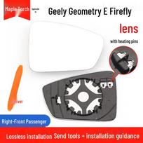 Geely Geometry E Firefly Heated Rearview Mirror with Turn Signal Geely Geometry E Firefly