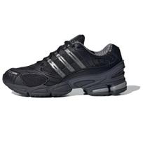 Adidas Ozweego Pro 'Black Iron Metallic' IH0397 40