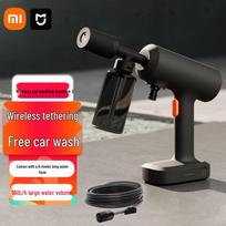 Xiaomi Mijia Wireless High-Pressure Cleaner 2 CN plug (adapter included)