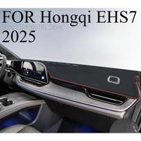 FOR Hongqi EHS7 2025 Car Dash Mat Dashmat Dashboard Mat Cover Sun Shade Dash Board Cover Carpet  Accessories C